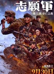 91性生活视频